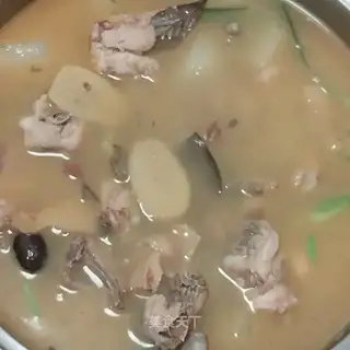 Clear the chicken pot