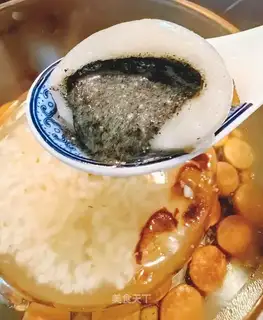Black sesame peanut soup