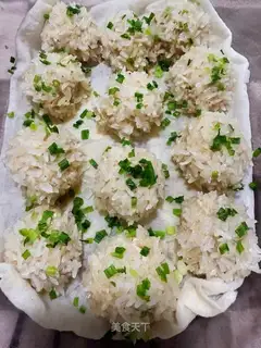 The rice pearl meatballs