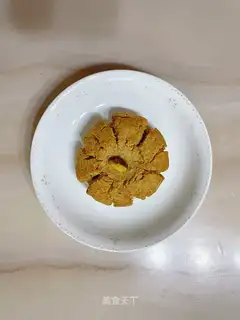 Pistachio peaches