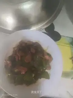 Spicy pepper
