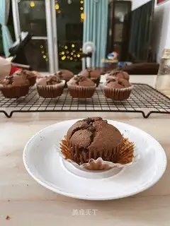 Chocolate marfin