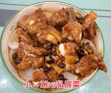 Dry stench ribs