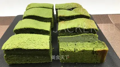 Tea double rice cake