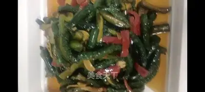 The cucumbers
