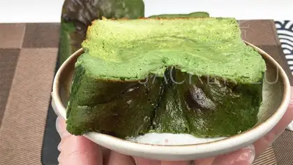Tea Basque toast