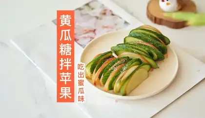 cucumbers and apples