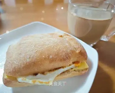 Chambata sandwich