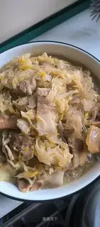 Sour stew