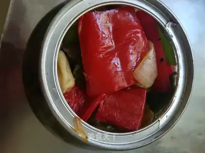 Dry green pepper