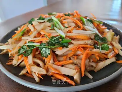 Ginger with carrots
