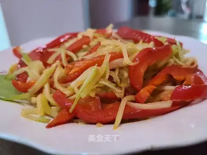 Paprika
