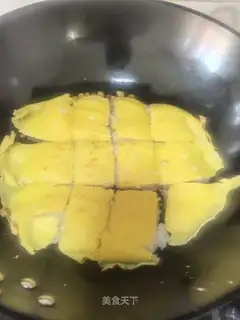Three fresh bean skin