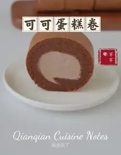Cocoa rolls