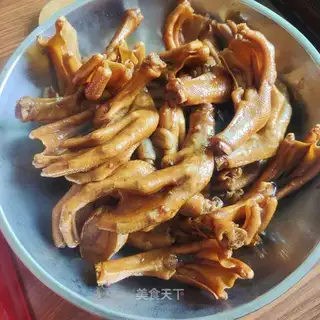 Home version of hala duck feet