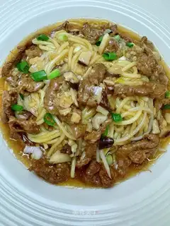 Steam of beef