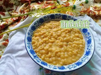 Manpea