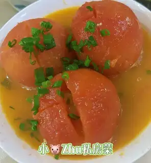 Tomato steam