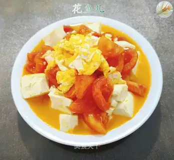 Eggs, tomatoes, tofu
