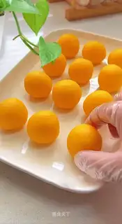 A yellow milk pie