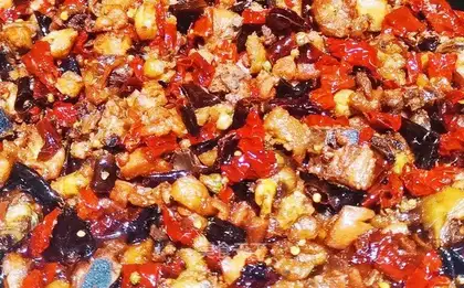 Chongqing Chicken
