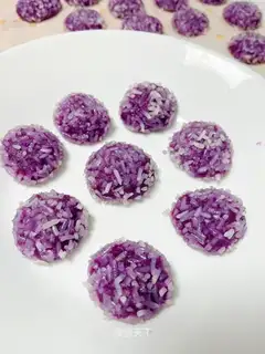 Potato rice balls