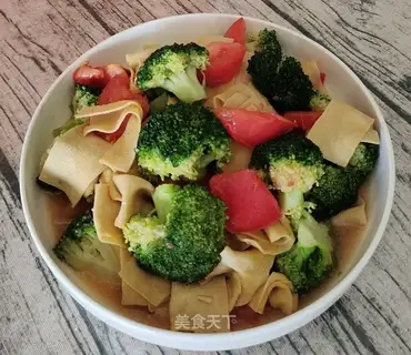 Bean-skined vegetables