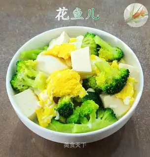 Eggs, broccoli, tofu