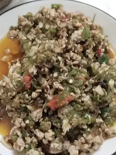 Pepper butter