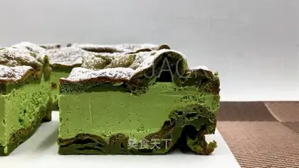 Tea puff cake