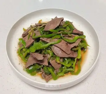 Pepper and pork