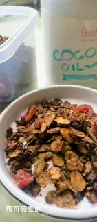 Coco oats