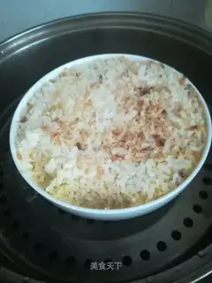 Three-colour rice
