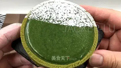♪ Tea lava chocolate ♪