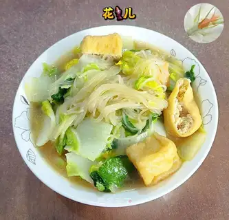 A Tofu 5 cooking potato fan