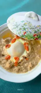 Meatloaf steamed eggs