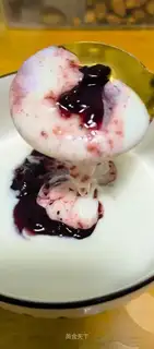 Sour cream