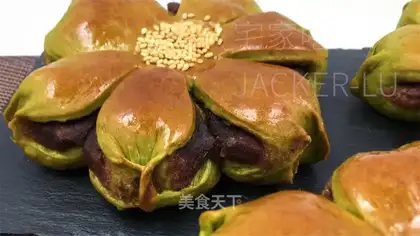 Scratch tea with soybean bread