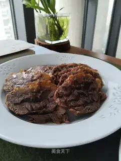 Beef halogen