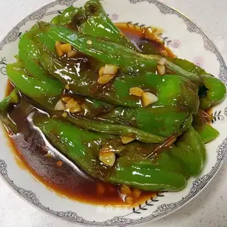 Tied pepper