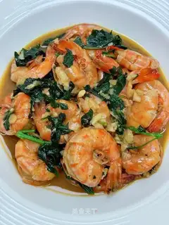 Sour shrimp