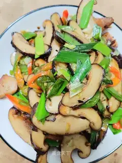 Fried mushrooms