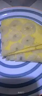 Banana pie