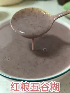 "Red food and grain."