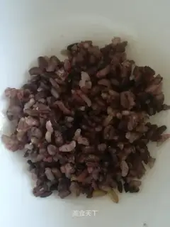 Seven-colour rice
