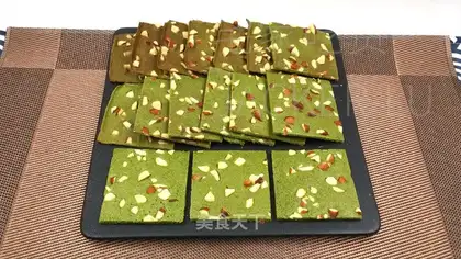 I'll put on a tea almond