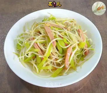 Green bean sprouts with pepper