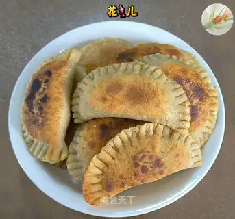 Celery makes a meat box with a pair of legs