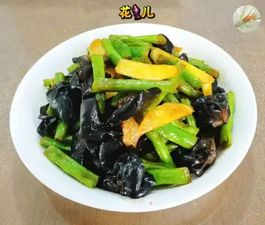 Black-mucked beans