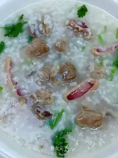 Scorch of squid